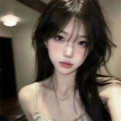 公共女人